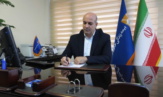 پیام نوروزی مدیرعامل بیمه زندگی خاورمیانه