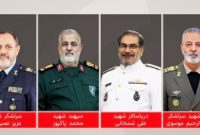 دعوت خادمین خانواده های شهدا برای حضور در مراسم تشییع سرداران شهید دعوت خادمین خانواده های شهدا برای حضور در مراسم تشییع سرداران شهید
