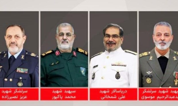 دعوت خادمین خانواده های شهدا برای حضور در مراسم تشییع سرداران شهید