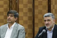 راهاندازی صندوق كمك به بازسازی فولاد با مشاركت عموم مردم راهاندازی صندوق كمك به بازسازی فولاد با مشاركت عموم مردم
