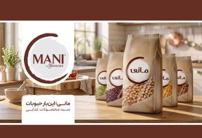 ورود برند «مانی» به بازار کالاهای اساسی