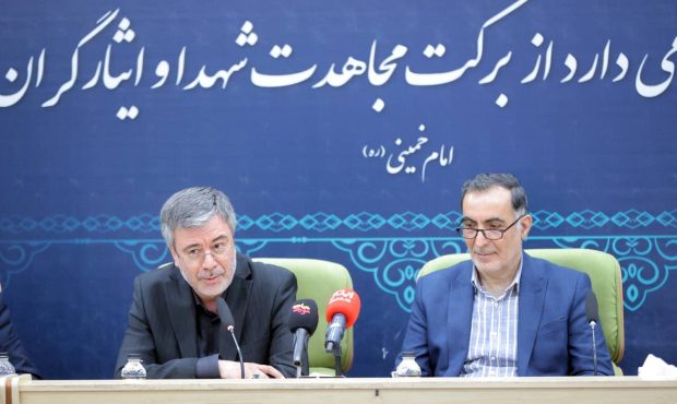 تجلیل از دکتر جباری به عنوان نخبه ایثارگر شبکه اقتصادی کشور