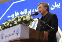 ۷۰ درصد سرمایه صنعت بیمه کشور در اختیار بیمه ایران است