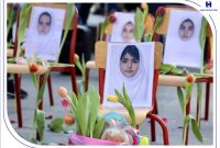 سوگ بانک صادرات ایران در عروج چهار شهید خانواده کریمی در فاجعه مدرسه «شجره طیبه» میناب
