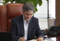 پیام مدیرعامل شرکت سهامی بیمه ایران به مناسبت روز تکریم بازنشستگان