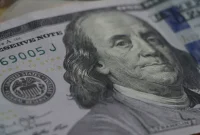 ثبت افزايش قیمت دلار توافقی امروز شنبه ۳ مرداد ۱۴۰۵
