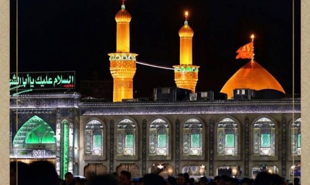بیمه ایران، همپای زائران