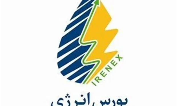 عرضه ۲۴۰ هزار لیتر بنزین سوپر وارداتی در بورس انرژی
