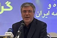 «بیمه ایران» در بحران، کنار مردم ماند