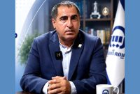 طرح «اصناف آسیا»؛ پوشش جامع کسب‌وکارهای خرد