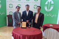 فولاد امیركبیر كاشان در جمع برگزیدگان صنعت سبز