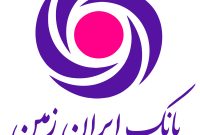 امضای دیجیتال در بانکداری  پایان رفت‌وآمدهای غیرضروری؟