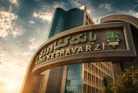 اهمیت تقویت بانک کشاورزی برای کمک به امنیت غذایی کشور