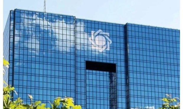 بانكها موظف به پرداخت وام واردات كالاهاي اساسي شدند