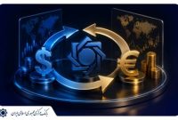 فروش ۲۰ ميليون دلار ارز در سه روز