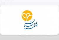 رشد ۵۷ درصدی درآمد حق‌بیمه