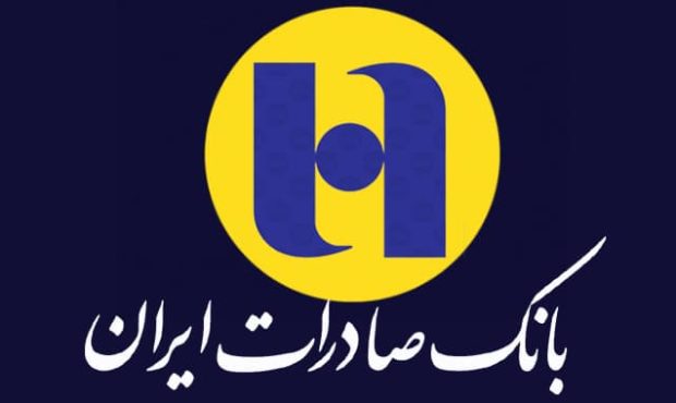 رشد ۵۰ درصدی اعطای وام ازدواج و فرزندآوری