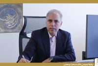 وام ۱۰ ميليارد توماني به اصناف و اشخاص حقيقي