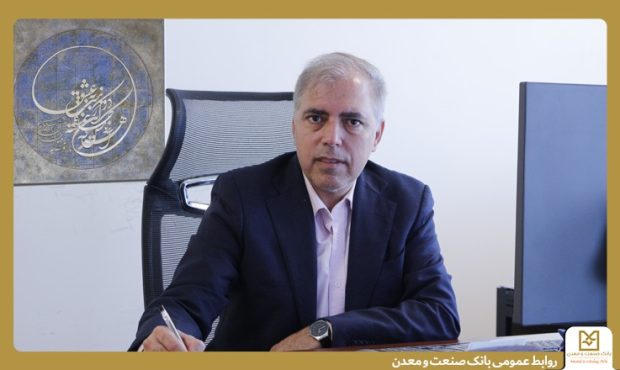 وام ۱۰ ميليارد توماني به اصناف و اشخاص حقيقي
