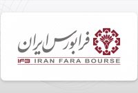 سینماتیکت هم بورسی می‌شود