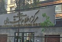 برخورد با سوداگران و اخلال‌گران بازار ارز و طلا
