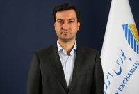 امکان خریداری گواهی سپرده نفت توسط مردم