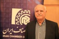  اصناف خواستار یک ماه فرصت شدند