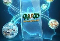 «نوی‌پو» بانک کشاورزی الگویی راهبردی در تحکیم امنیت غذایی است