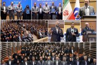 برگزاري همایش آموزشی بیمه‌های عمر و سرمایه‌گذاری در بیمه دانا