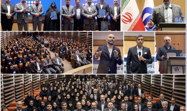 برگزاري همایش آموزشی بیمههای عمر و سرمایهگذاری در بیمه دانا