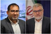 صدورمجوز واردات مواد اوليه اساسی با عوارضی کمتر از گمرکات