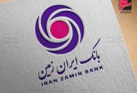 امکان دریافت غیرحضوری تسهیلات از نئوبانک فراز فراهم شد