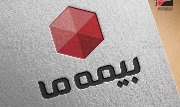 رشد ۷۲ درصدي حق بيمه در بيمه ما