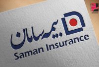 برگزاری کنفرانس «بازآفرینی صنعت بیمه ایران»