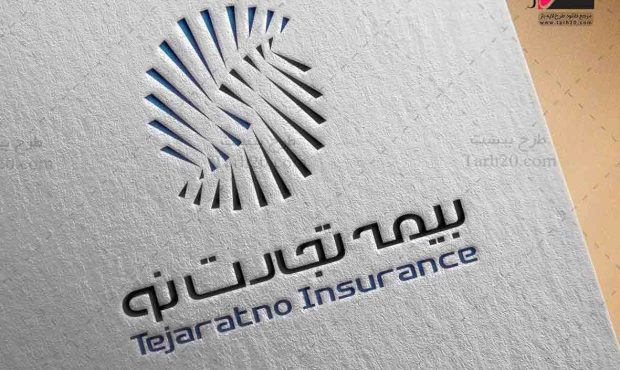 تایید توانگری مالی بیمه تجارتنو برای سال ۱۴۰۵