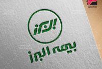 ۳۸ هزار ميليارد تومان حق بيمه صادر شده البرز