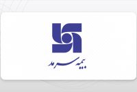 جهش ۱۵۱ درصدی حق‌بیمه صادره