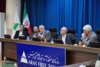 برگزاري دوره آموزشی تحولات ژئوپلیتیکی خاورمیانه