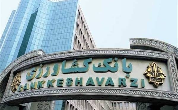سهم ۶۵ درصدی بانک کشاورزی از تامین مالی بخش کشاورزی