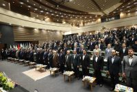 آغاز به كار سی‌وششمین همایش بانکداری اسلامی