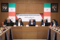 كمك هم‌اندیشی شبکه بانکی به حل مسائل بین‌المللی 