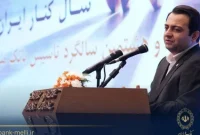 اعتماد مشتری، سرمایه‌ای فراتر از منابع مالی