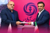 سرپرست جدید شعبه ساری بیمه آرمان معرفی شد