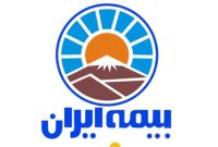 ثبت افزایش سرمایه ۱۱۶ هزار میلیارد تومانی بیمه ایران