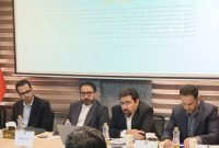 تغییر زمان برگزاری مجمع عمومی فوق العاده بیمه زندگی باران