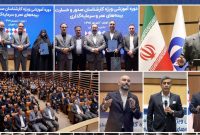 برگزاري همایش آموزشی تخصصی بیمه‌های عمر و سرمایه‌گذاری بیمه دانا