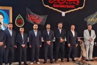 تجدید پیمان کارکنان بیمه دی کهگیلویه و بویراحمد با شهدا