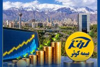 ثبت درآمد بیش از ۲ هزار ميليارد تومان از سرمایه‌گذاری در بازار سرمایه