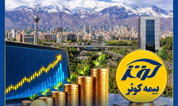 ثبت درآمد بیش از ۲ هزار ميليارد تومان از سرمایهگذاری در بازار سرمایه