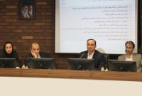 نشست مشترک بیمه تجارت‌نو و بانک تجارت